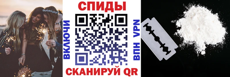 Amphetamine VHQ  Михайловка 