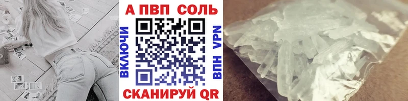 OMG зеркало  Михайловка  А ПВП СК КРИС 