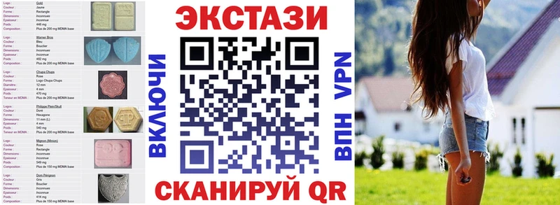 ОМГ ОМГ онион  Михайловка  Экстази бентли 