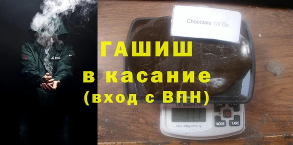 MDMA Premium VHQ Богородицк