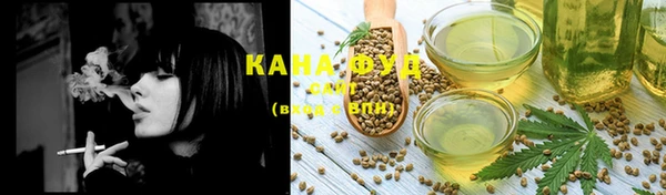MDMA Premium VHQ Богородицк
