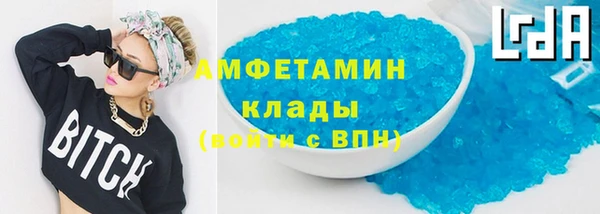 кокаин Богданович
