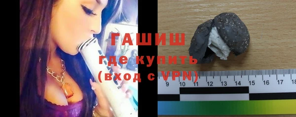 эйфоретик Богородск