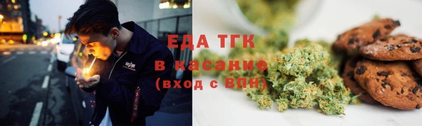 кокс Белокуриха