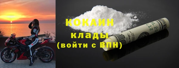 PSILOCYBIN Беломорск