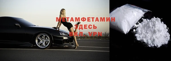 кокаин Богданович