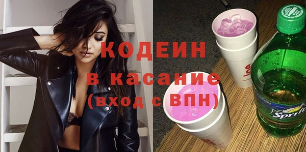 MDMA Premium VHQ Богородицк