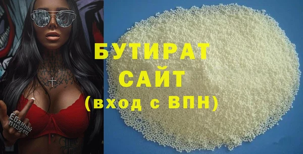 кокаин Богданович