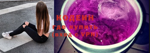 MDMA Premium VHQ Богородицк