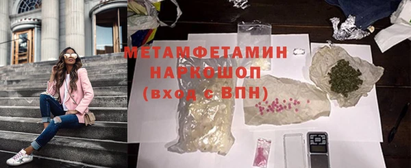 кокаин Богданович