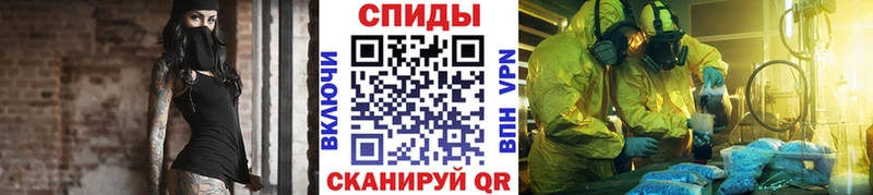 цена   ОМГ ОМГ вход  Первитин кристалл  Михайловка 