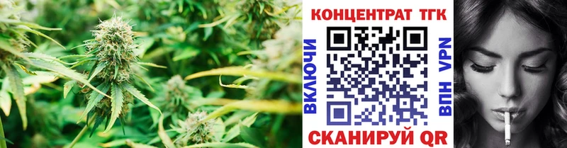 mega маркетплейс даркнет сайт Михайловка Дистиллят ТГК Wax